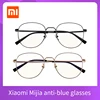 Xiaomi Mijia Anti Blue Light Glasses ultra-light β Ti temples nylon lens Titanium Lightweight Anti-Radiation Glasses ► Photo 1/6