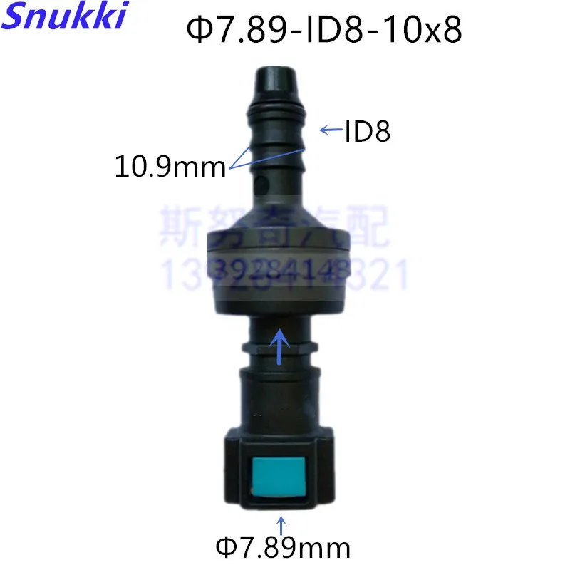 Fuel line quick connector with one-way valve non-return one way valve 2 pc 7.89-ID8 auto fuel plastic connector