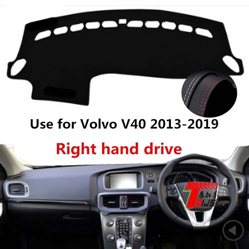 Car Dashboard Central Control Panel Decoration Trim Styling Accessories for Volvo V40 2013-2019 DGDD Console Panel Trim