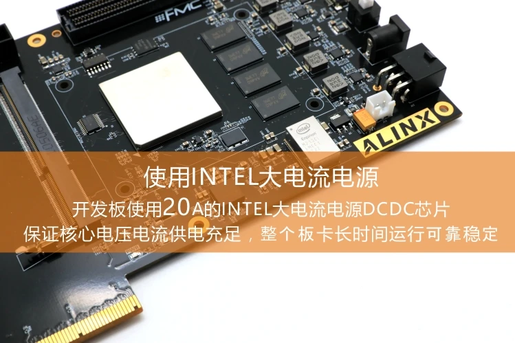 ALINX ппвм Xilinx макетная плата Kintex-7 K7 PCIE Accelerator Card AX 7325