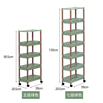 Multi Layer Gap Storage Rack Kitchen Refrigerator Floor Clearance