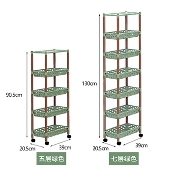

Multi-layer gap storage rack kitchen refrigerator floor clearance fruit and vegetable kitchen trolley trolley sewing machine