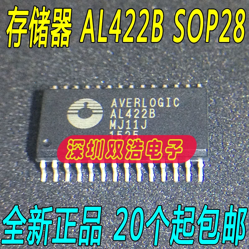 И AL422B лапками углублением SOP-28 AL422B-PBF оригинальных товаров