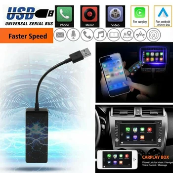 

3.1 X 1.3 X 0.5" 12V USB Car Player Adapter Dongle Black For IPhone IOS CarPlay Android Mobile Phone Car Accessories