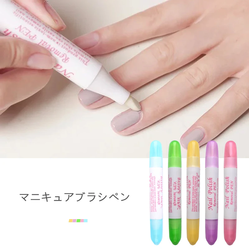 1 Pcs Nail Polish Cleaning Remover Brush Corrector Pen Nail Art Tools