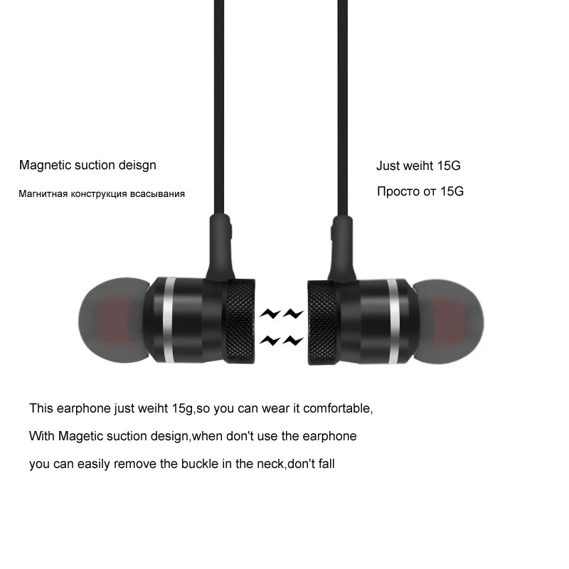 Bluetooth гарнитура беспроводная гарнитура стерео наушники спортивные магнитные наушники с микрофоном для xaomi всех смартфонов