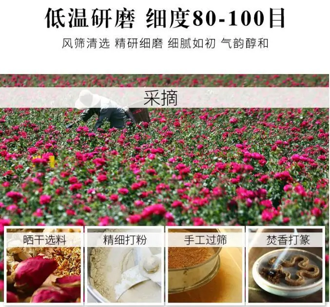 QQ20181106105720