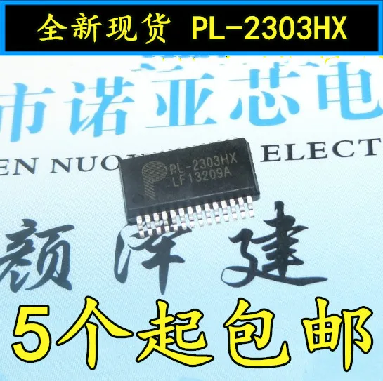 10 шт./лот PL-2303HX PL2303 с последовательным интерфейсом USB конвертер чип SSOP-28
