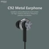 Portable Audio 
