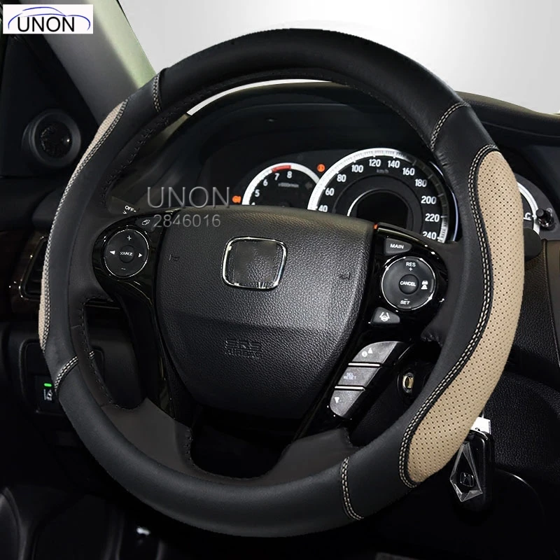 Supermicro Волокна Рулевое Колесо Чехлы для Honda Accord Fit Odyssey Jazz
