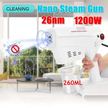 

1200W 260ml Electric ULV Disinfection Machine Gun Anion Blu-ray Nano Sprayer Sprayer Barber Shop Spray Gun Disinfection 110-220V