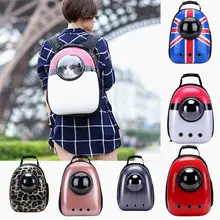 Высококачественная дышащая дорожная сумка для щенков, котят, сумка для переноски маленьких собак, кошек, Рюкзак Для Путешествий, Походов, сумка для переноски