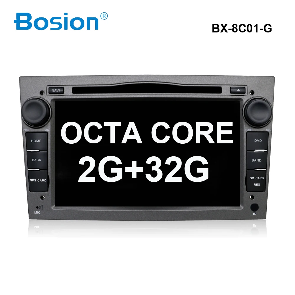2G ram Android 9,0 автомобильный dvd-плеер gps навигационная система для Opel Zafira B Vectra C D Antara Astra H G Combo с BT Радио 1080p - Цвет: 8C01G 32G