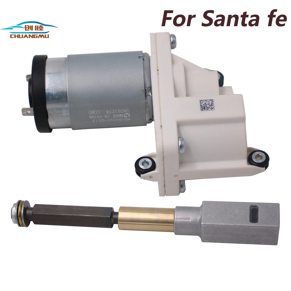 For Hyundai Santa Fe Hand Brake Module Motor Epb Motor Gear Of