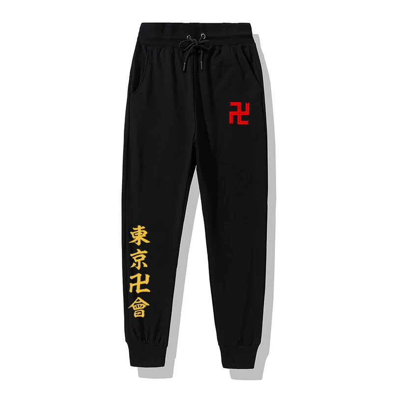 2021 New Tokyo Avengers Printed sweat pants Anime Pants mens joggers cotton cozy tracksuit hip hop swearpants 90s streetwear sports pants for men Sweatpants