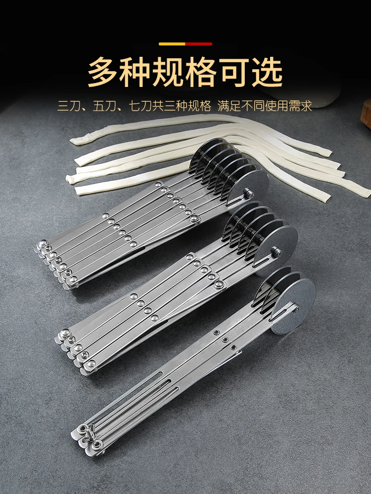 Stainless steel slicer knife artifact non stick manual adjustable size commercial pizza roller cutter divider kitchen tool