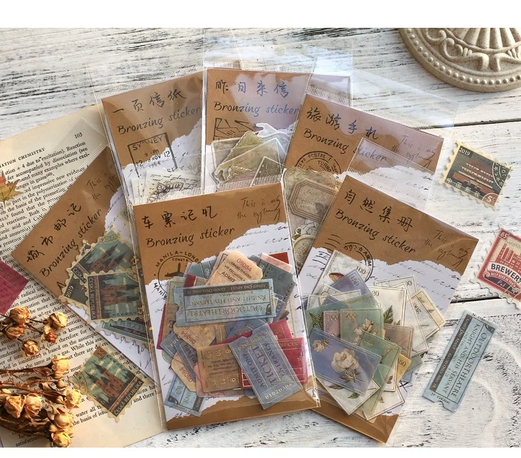 诗与远方贴纸包_02