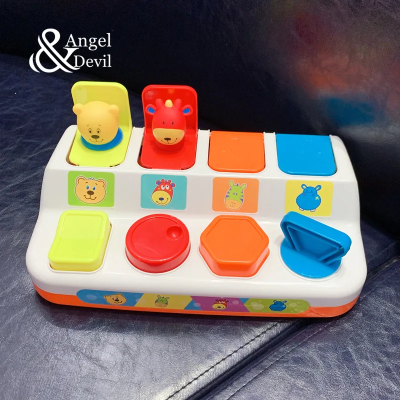 

Children Switch Button Pop-up Box Toy Unisex Treasure Box Surprise Box 1-2 Years Old Baby Treasure There Box 3