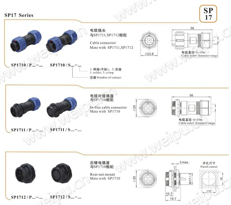 TIM截图20191129121448