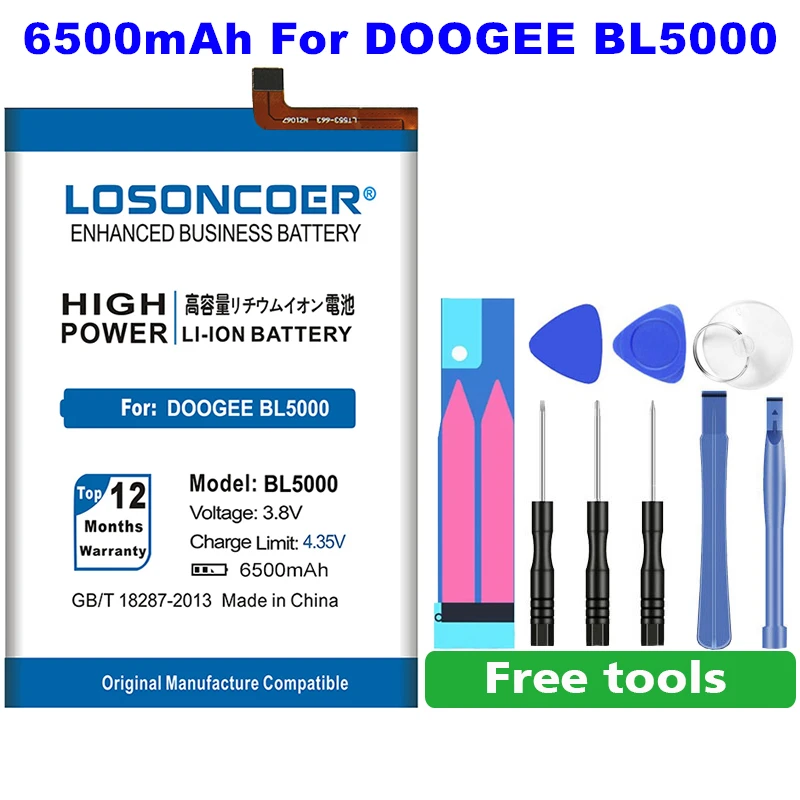 LOSONCOER 6500 мАч смартфон батареи Для Doogee BL5000 батарея большой емкости