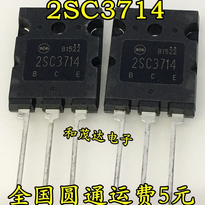 Новый и оригинальный 2SC3714 C3714 20A/500 V/200 W