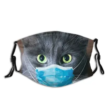 

Cute Cat Kitty Animal Kitten Adult Reusable Face Mouth Mask Pattern Anti Dust Protection Cover Respirator with Filters