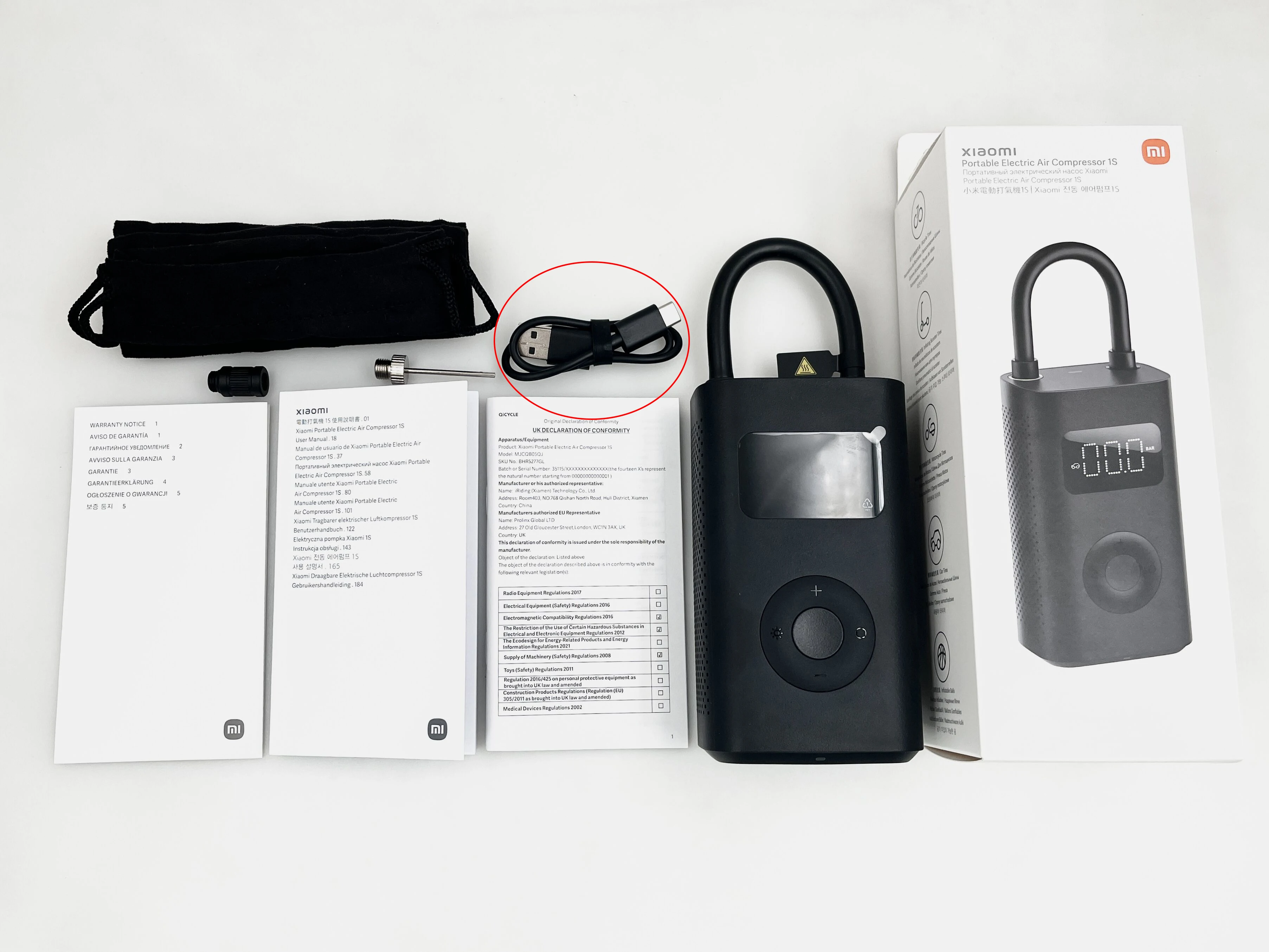 Xiaomi Air Compressor 1s Купить