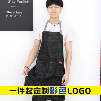 

Denim apron Korean fashion black tea shop hairdressing restaurant men and women overalls children art custom logo