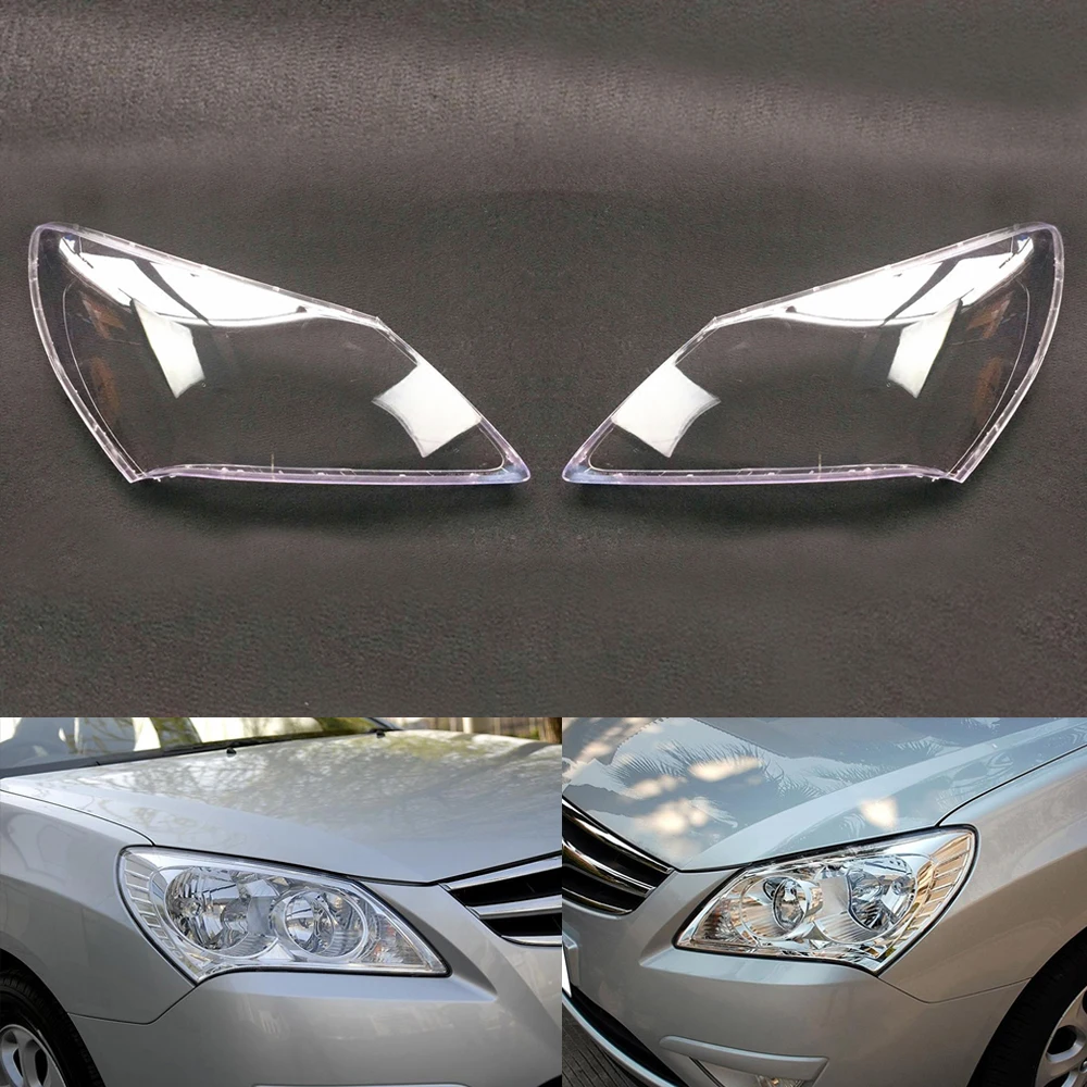 A Pair Для hyundai Elantra 2008 2009 2010 Крышка для фар автомобиля крышка для замены Прозрачный чехол для авто - Цвет: A Pair