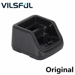 DC-S200 New Arrival 4G Two Way Radio Desktop Rapid Battery Charger for Inrico S200 Wireless Walkie Talkie
