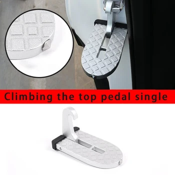 

For Toyota prado 2010-2019 Climbing the top pedal chrome molding trim 1pc