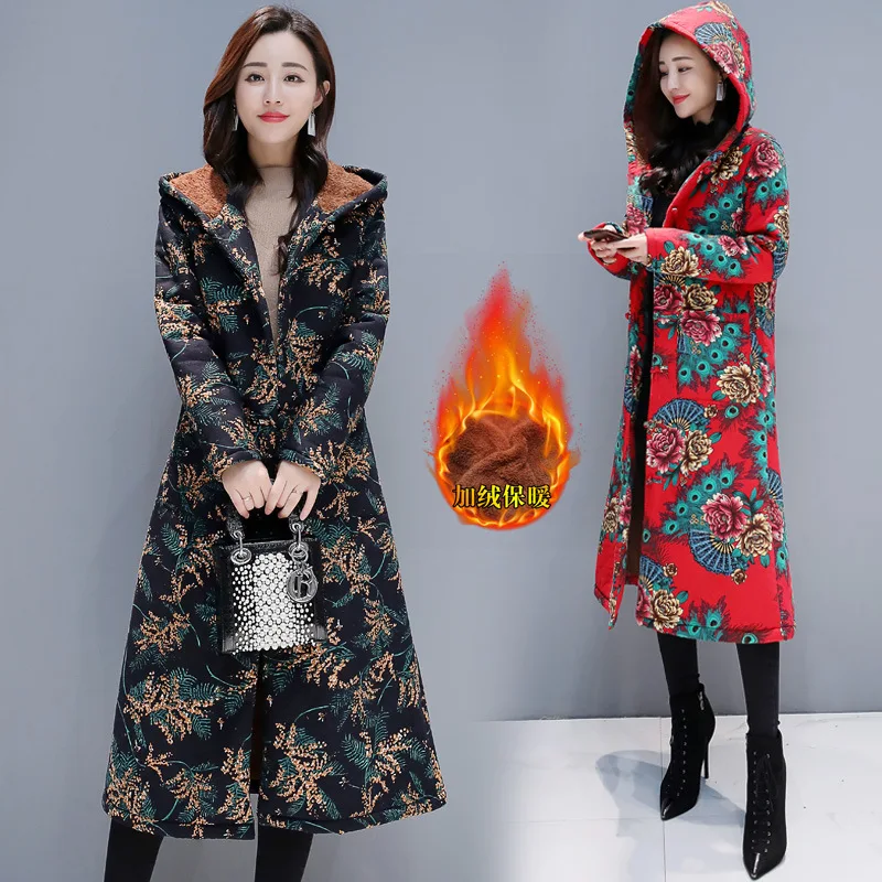 

Photo Shoot 2019 Winter Ethnic-Style Cotton-padded Clothes Women's Medium-length Brushed And Thick Chinese-style Frog Retro Hood