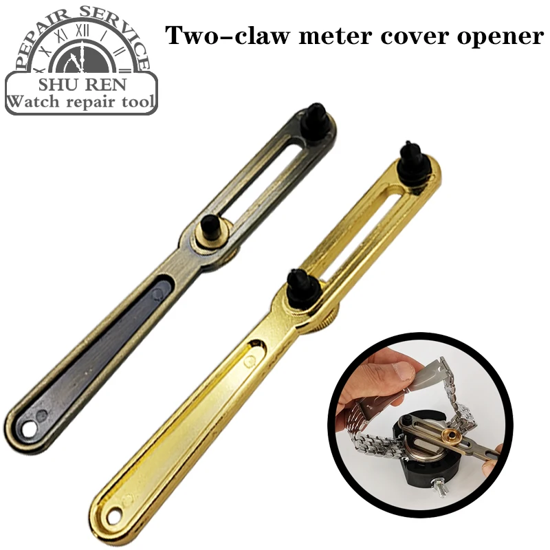 

Free shippingWatch tool, double claw back cover opener, replace battery cover opener, adjustable size, watch repair tool
