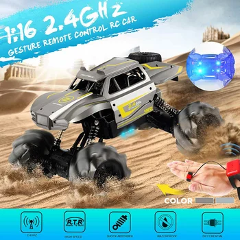 

4.8V Remote Control Car RC Stunt Car Watch Gesture Induction Off-Road Driving Toy High Speed Drift Car Gift with Light & Dancing