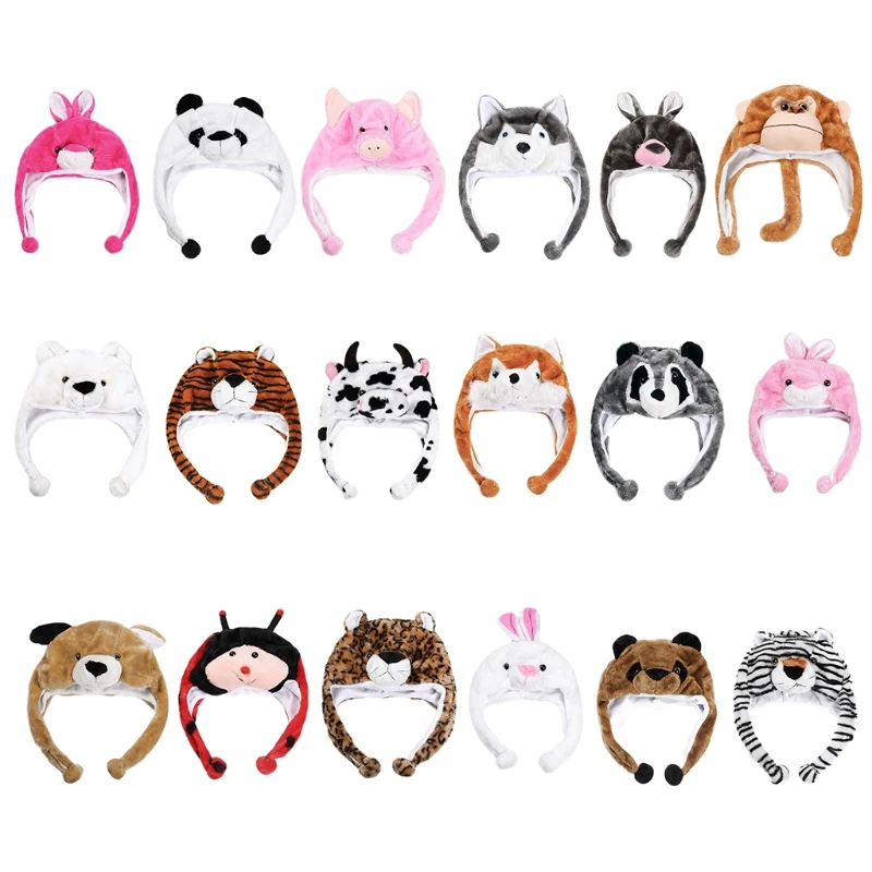 Детская плюшевая шапка с имитацией животного пушистая теплая мягкая помпоном и