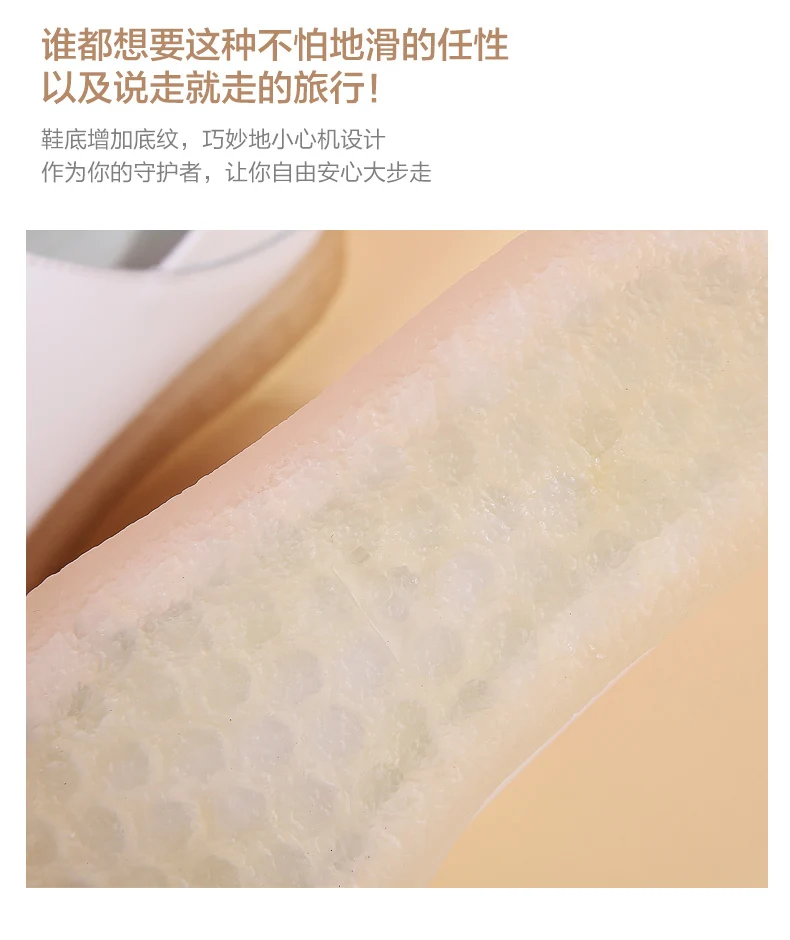详情_12