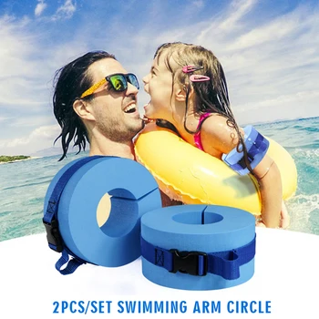 

2pcs/set Outdoor Beach Swimming Arm Circle Indoor Easy Apply Floating Ring Legs Equipment Water Sports Quick Release Training