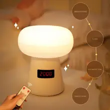 

Cloud Mushroom Intelligent LED Light Remote Control Timing Night Light Adjustable USB Clock Lamp Table Lamp Home Bedroom Tool