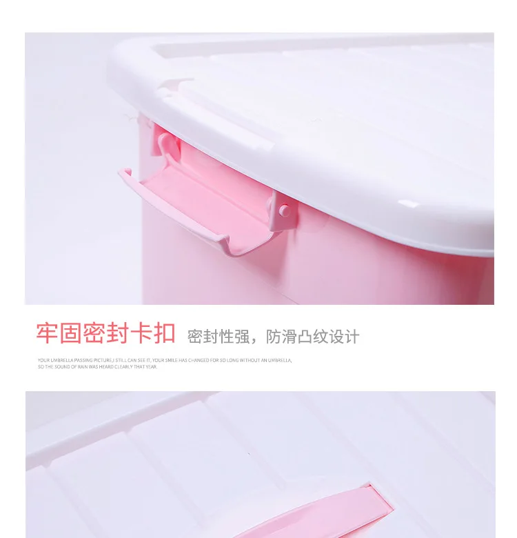 Cute Cardcaptor Sakura Soft Pink GIRL'S Heart Storage Box with Lid Finishing Box Plastic Debris Box Clothes Storage Box