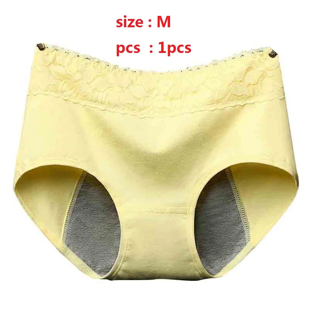 Прямая поставка для vip - Цвет: yellow M 1pc