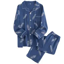 

Spring Autumn Pajamas Pure Cotton Nightclothes Long Sleeve Sleepwear Pajamas Nightgown Simple Nighty Suit (Blue Size XL)