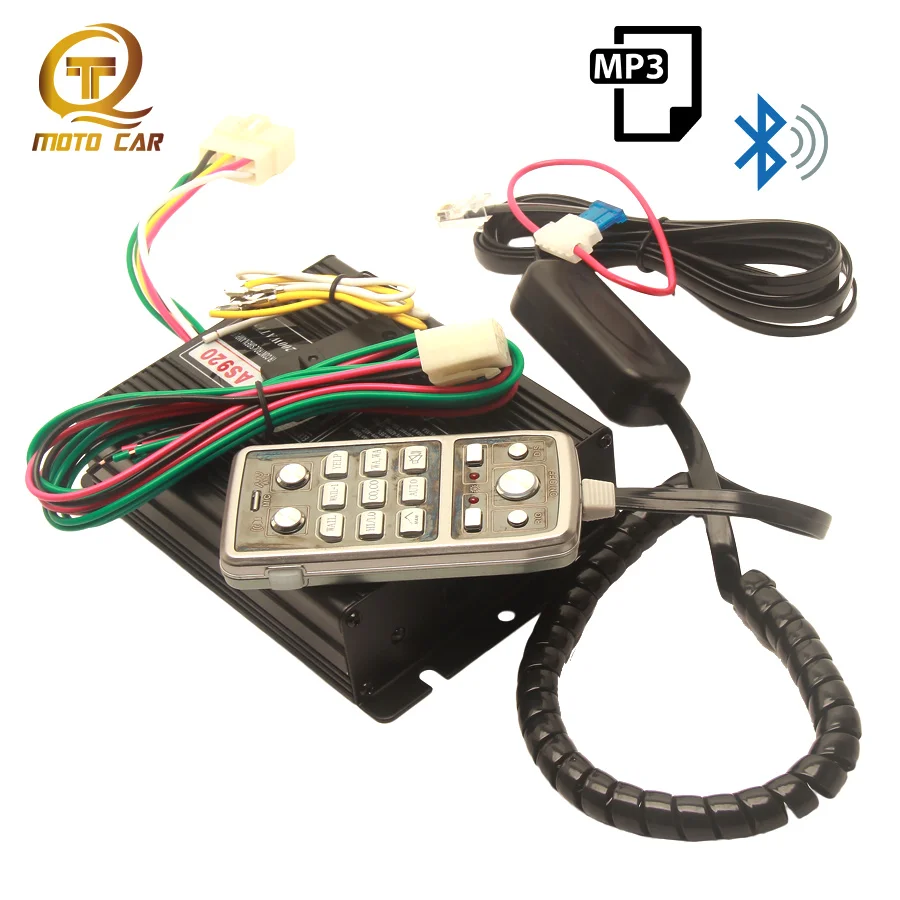 Старая сигнализация MP3 Bluetooth 18 тонов полицейская сирена громкий динамик