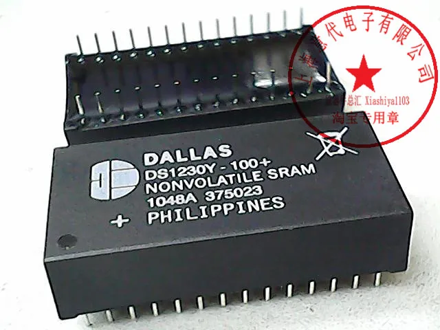 5 шт. DS1230Y-100+ DIP-28