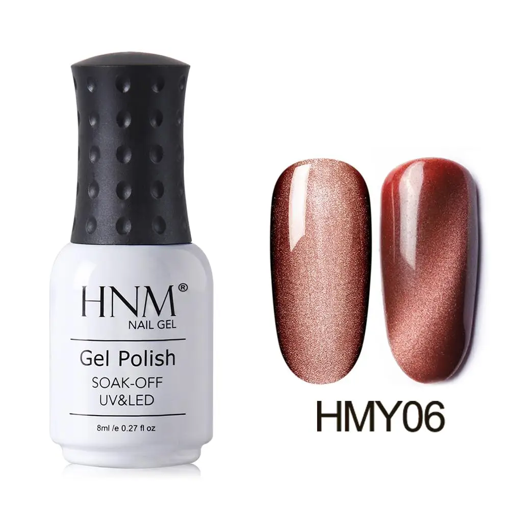 HMY06 HNM 9D Хамелеон кошачьи глаза Гель-лак для ногтей 8 мл черная основа необходимый Магнитный УФ светодиодный маникюрный лак - Цвет: HMY06
