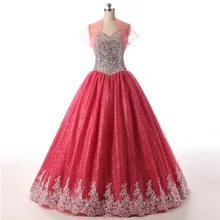 Luxury Beading Quinceanera Dresses Long Red Prom Party Dress Plus Size Lace Up Backless Quinceanera Dresses Puffy Gala Gown