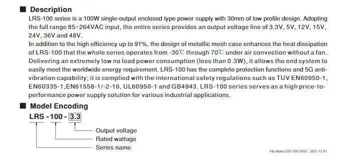 LRS-100-12 MWAN WELL 12V DC 8.5A импульсный источник питания 102W