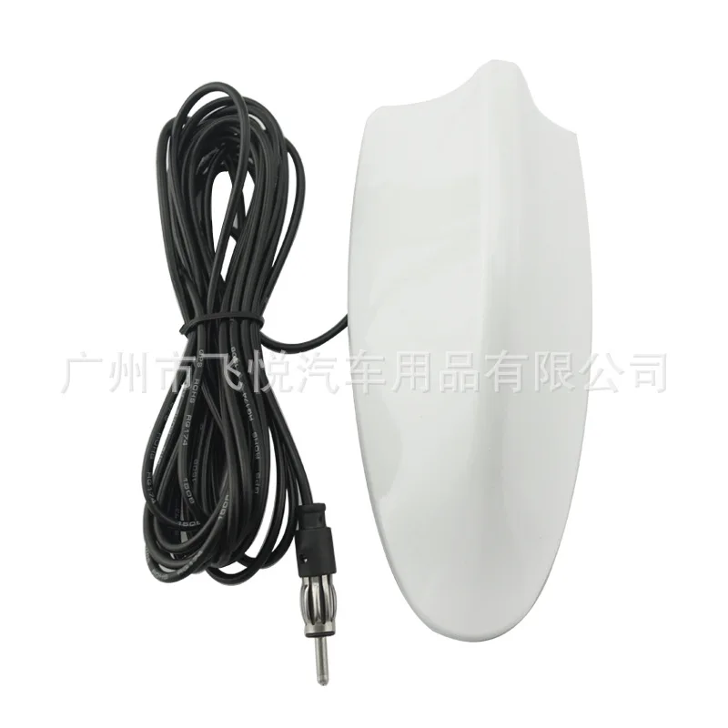 Universal Car Mounted Shark Fin Antenna FM/Am Joint Shark Fin Radio Antenna Car Roof Antenna Three-Color
