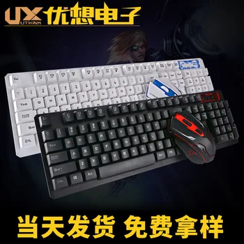 

New Style Hk6500 Wireless Keyboard and Mouse Set Smart Power-Saving Office Multimedia Wireless Keyboard
