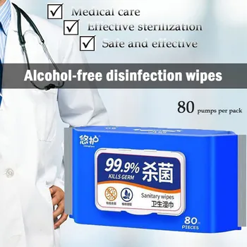 

Alcohol-free disinfection wipes 1 pack 80 pumps Protective Products Wet wipes Tissue cleaning 100 percent bacteria free Y331