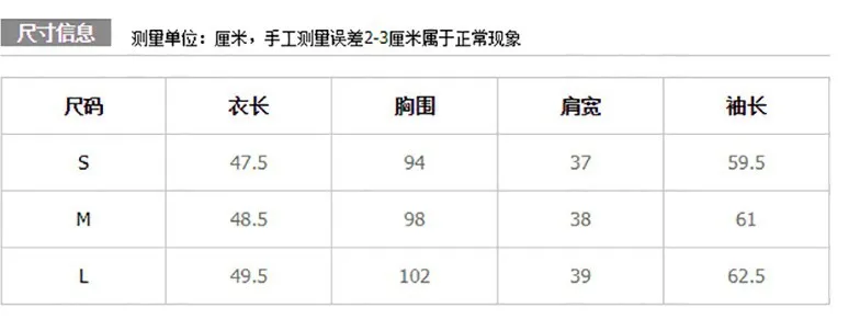 Zhang Jinghui также Стиль Знаменитостей костюм куртка женская стиль летний свободный утягивающий черный и белый с рисунком костюм Sh